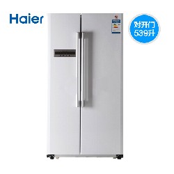 Haier/海尔BCD-539WT(惠民)539升/对开门电冰箱/家用冷藏冷冻节能
