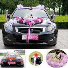 韩式最新款婚车结婚紫色花车套装